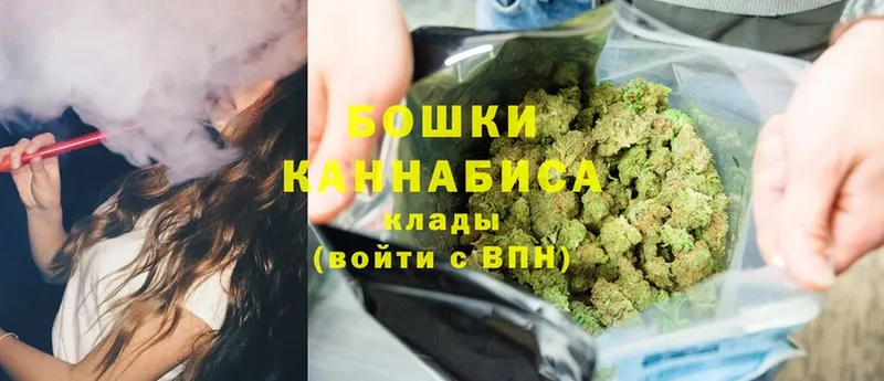 Бошки марихуана OG Kush  mega зеркало  Ирбит 